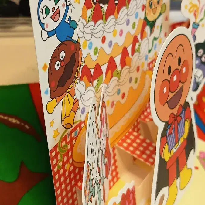 [BUNJANG] Anpanman Birthday Pop-Up Card / 호빵맨 생일 팝업 카드(일본직수입상품)