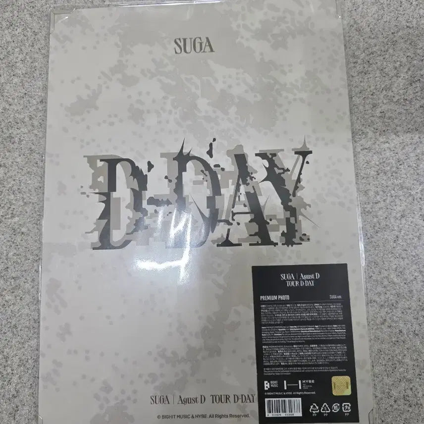 [BUNJANG] BTS Suga Photocard / 방탄소년단 슈가 프리미엄 포토