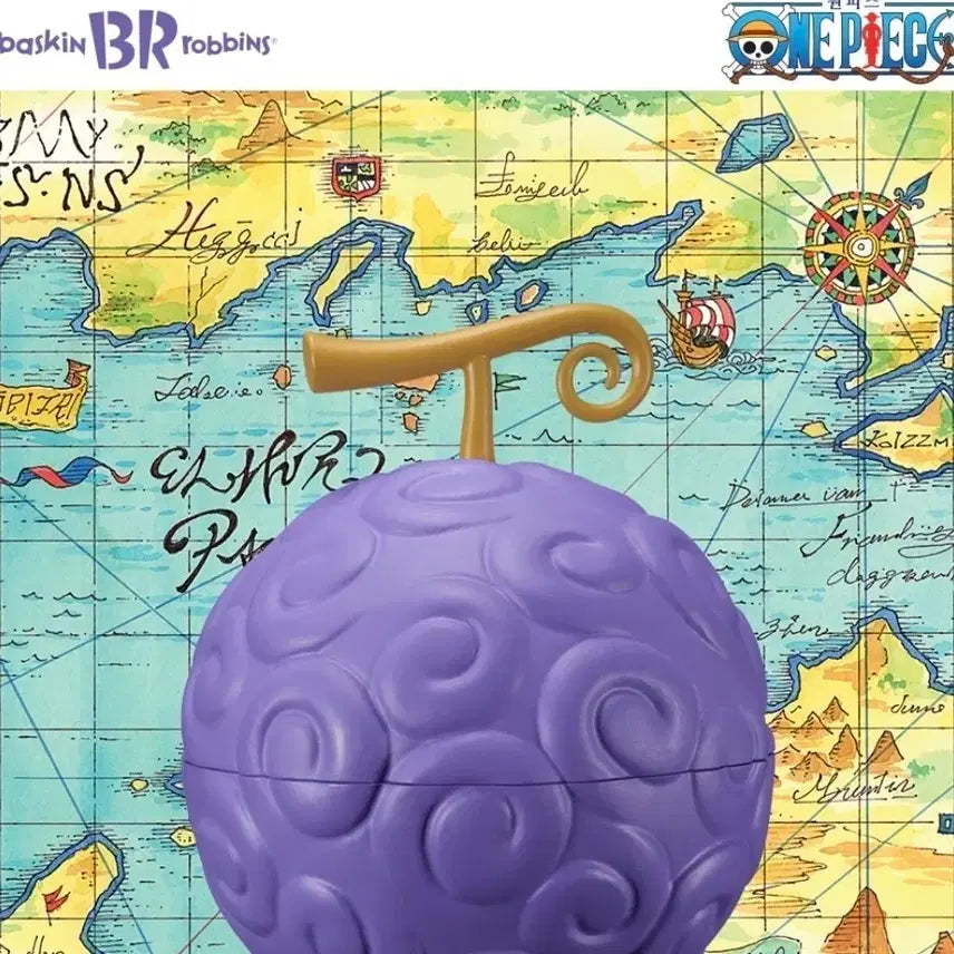 [BUNJANG] Baskin Robbins One Piece Gomu Gomu no Mi Pint Container / 배라 원피스 고무고무 열매 파인트통