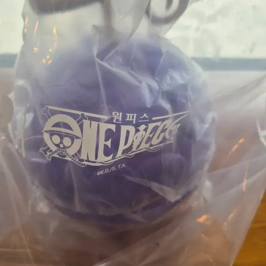 [BUNJANG] Baskin Robbins One Piece Gomu Gomu no Mi Pint Container / 배라 원피스 고무고무 열매 파인트통