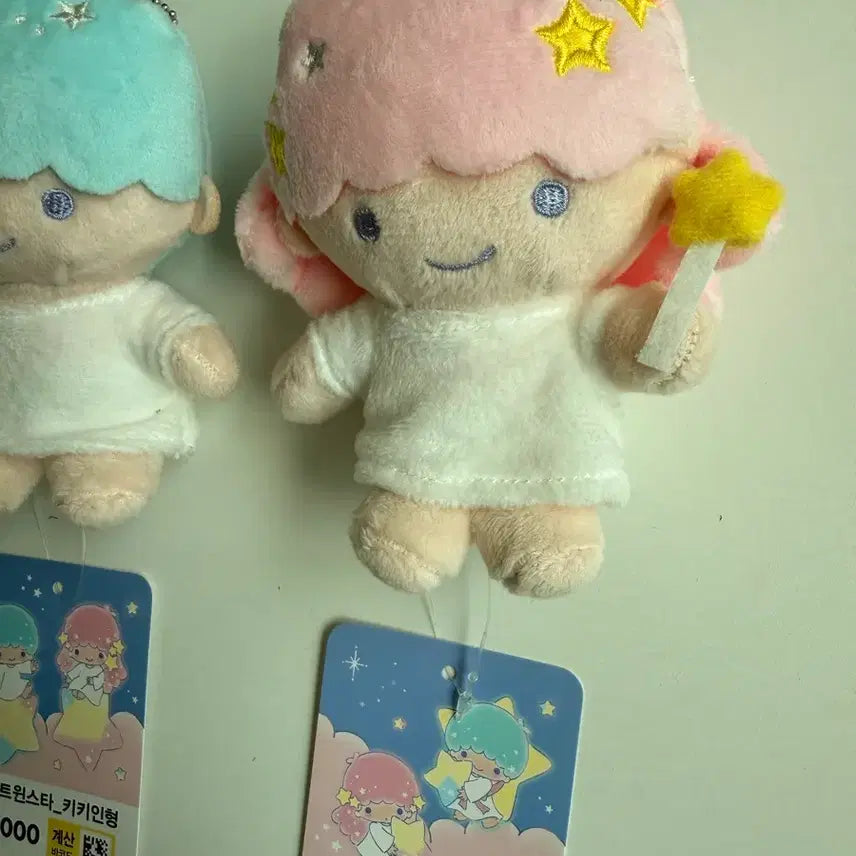 [BUNJANG] Sanrio Little Twin Stars Kiki Lala Doll Keyring Bundle Set / [새상품]산리오 리틀트윈스타 키키 라라 인형 키링 일괄