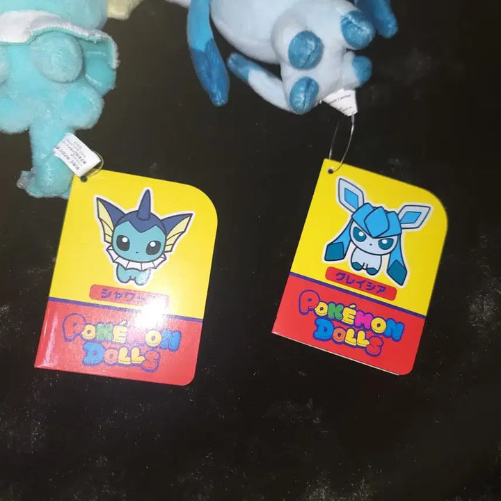 [BUNJANG] Pokemon Dolls Vaporeon Glaceon Bundle Set / 포켓몬 돌즈 샤미드 글레이시아 일괄