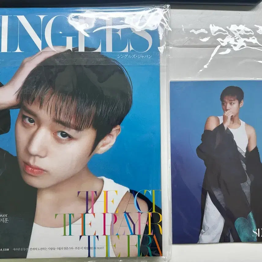 [BUNJANG] Park Ji Hoon Singles Japan May Issue Photocard / 박지훈 싱글즈 재팬 2026 5월호