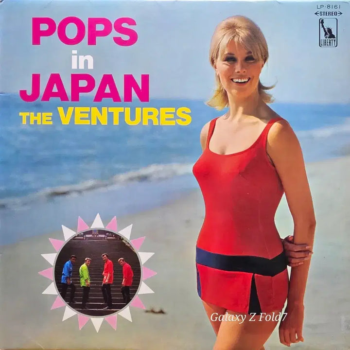 [BUNJANG] The Ventures Pops in Japan LP (1967 Japanese First Pressing) / BA-632. 일본 초반. 더 벤처스 POPS IN JAPAN LP