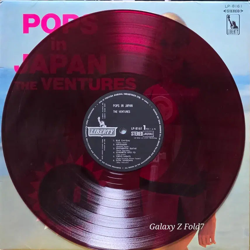 [BUNJANG] The Ventures Pops in Japan LP (1967 Japanese First Pressing) / BA-632. 일본 초반. 더 벤처스 POPS IN JAPAN LP