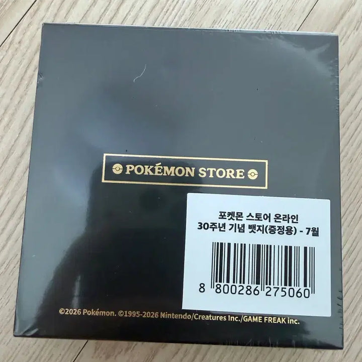 [BUNJANG] Pokemon Store 30th Anniversary July Badge / 포켓몬 온라인 스토어 30주년 7월뱃지 팝니다