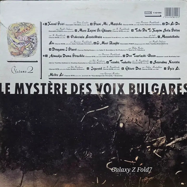 [BUNJANG] Le Mystère des Voix Bulgares Volume 2 LP / BA-633. 영국반. 르 미스테르 데 부아 불가레스 Volume 2