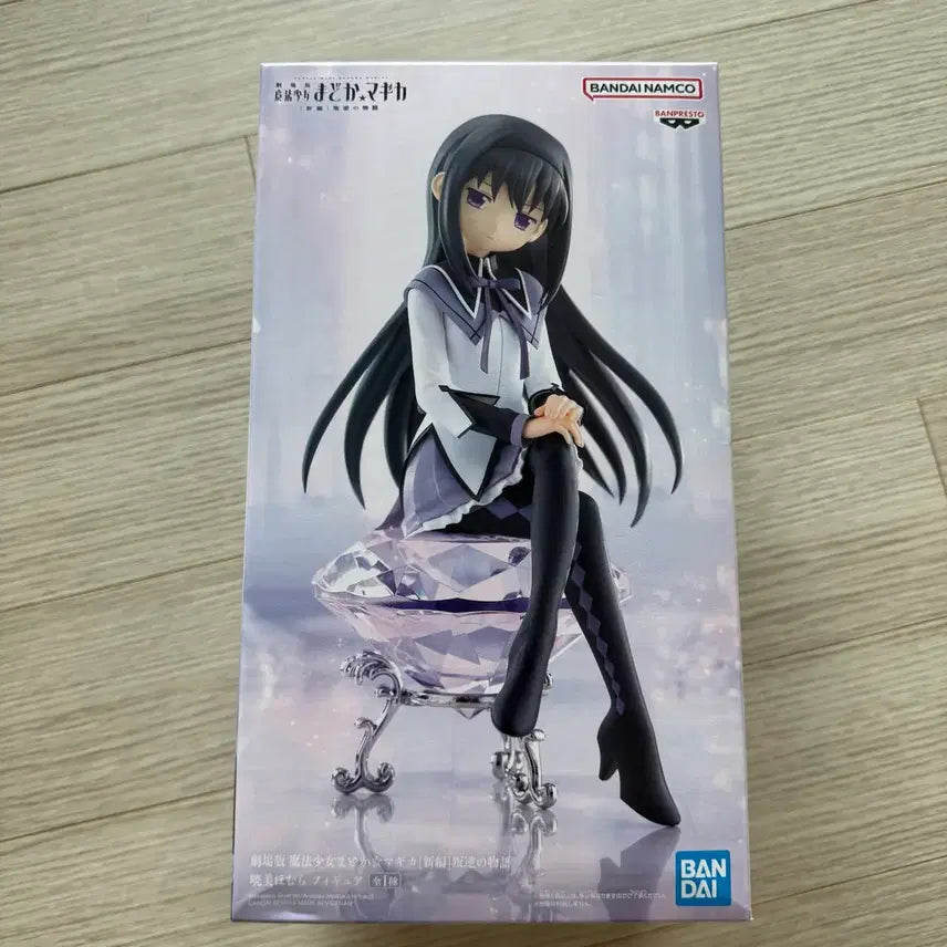 [BUNJANG] Alter Puella Magi Madoka Magica Akemi Homura Figure / 박스만개봉) 반프레스토 마마마 아케미 호무라 피규어 마법소녀마도카마기카 굿즈