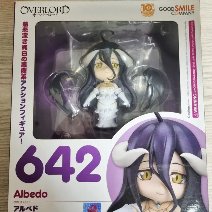 [BUNJANG] Overlord Albedo Nendoroid 642 Figure POB / 특전) 오버로드 알베도 넨도로이드 642 피규어