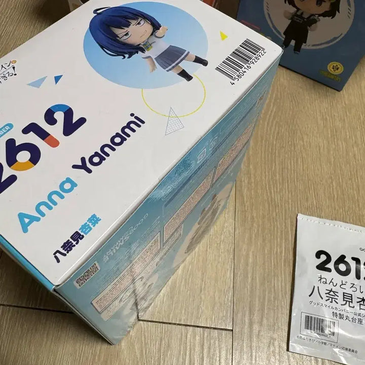 [BUNJANG] Nendoroid Yanami Anna 2612 / 넨도로이드 야나미 안나 2612