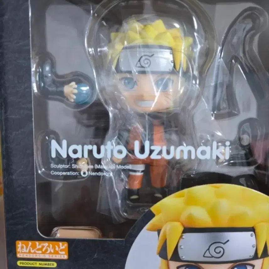 [BUNJANG] Naruto Nendoroid Figure / 나루토 넨도로이드