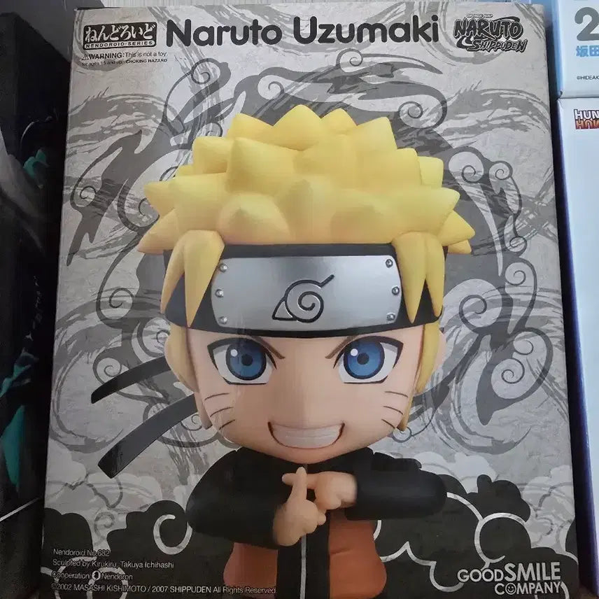 [BUNJANG] Naruto Nendoroid Figure / 나루토 넨도로이드