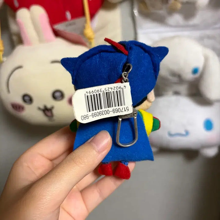 [BUNJANG] Vintage Crayon Shin-chan Action Mask Keyring Plush / 고전 짱구 액션가면 키링 인형