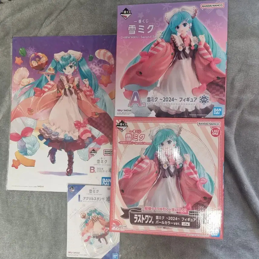[BUNJANG] 2024 Yuki Miku Ichiban Kuji A Prize &amp; Last One Prize / 2024 유키미쿠 제일복권 A상 라스트원상