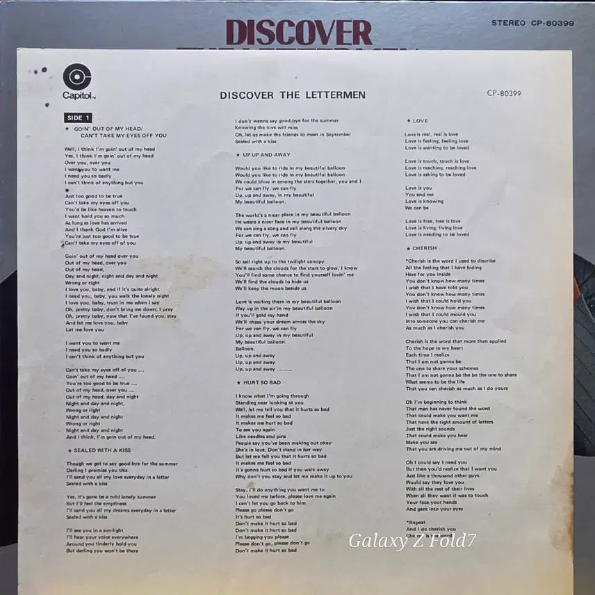 [BUNJANG] Letterman Discover LP (Japanese Pressing) / BA-639. 레터맨 DISCOVER LP