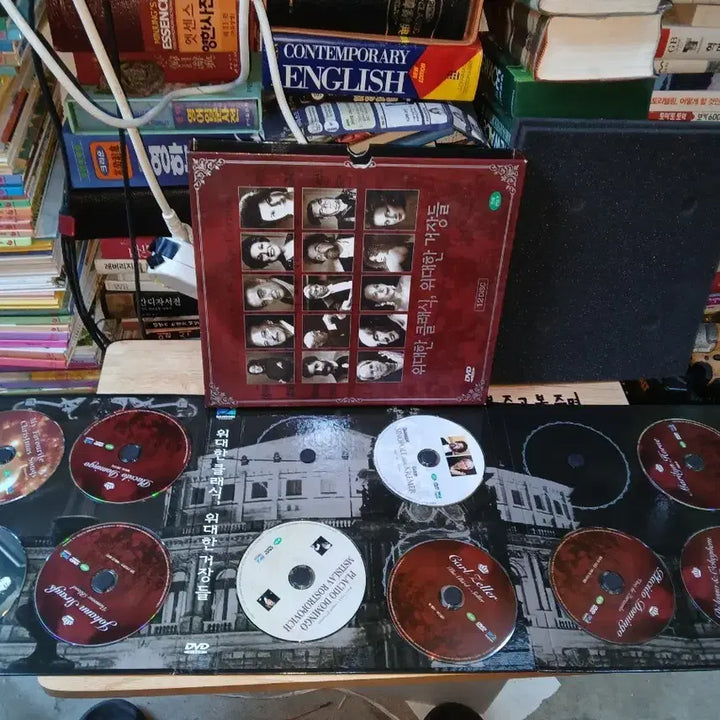 [BUNJANG] Vintage Classic Masters DVD Set (10 Discs) / 빈티지골동품위대한 클래식 위대한 거장들 DVD 12장 세트2장빠진총10장시디