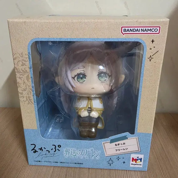 [BUNJANG] MegaHouse Frieren: Beyond Journey&