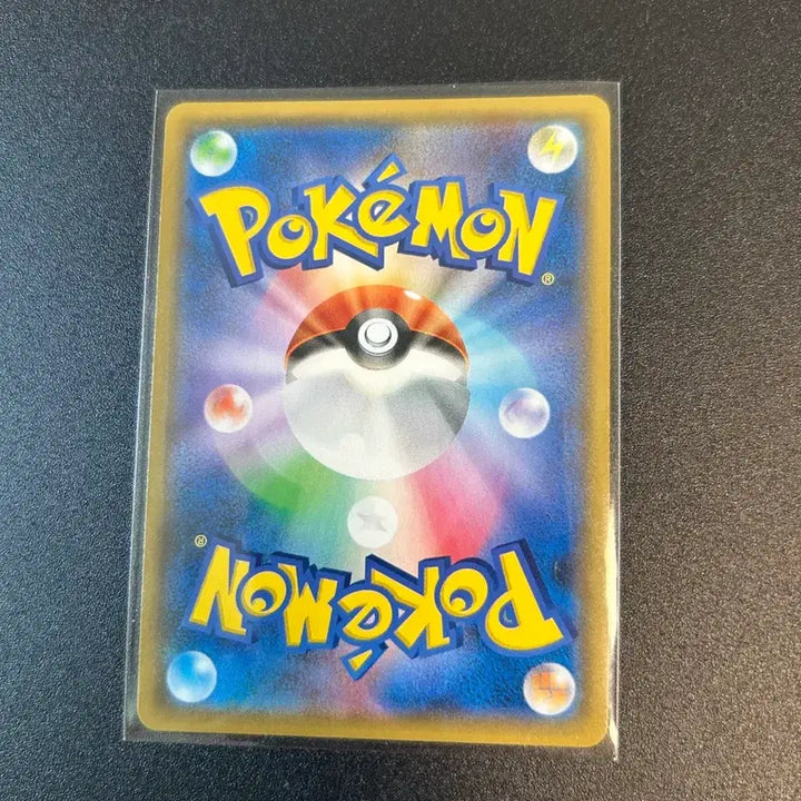 [BUNJANG] Alolan Muk &amp; Muk Tag Team GX Pokemon Card / 알로라 질뻐기 &amp; 질뻐기 태그팀 일판