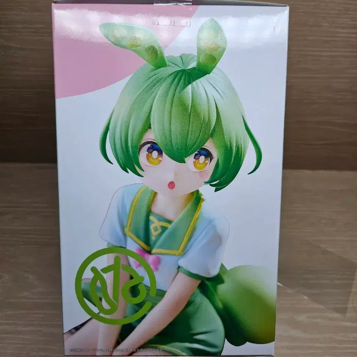 [BUNJANG] FuRyu Zundamon Noodle Stopper Figure (Sealed) / FuRyu 즌다몬 누들스토퍼 피규어 미개봉