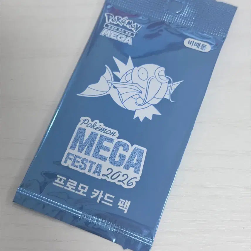 [BUNJANG] Sealed Pokemon Promo Card Pack / (미개봉) 포켓몬 프로모 카드팩/직거래가능(10.5)