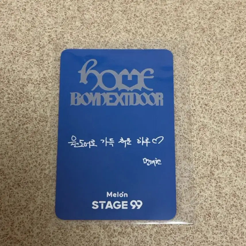 [BUNJANG] BOYNEXTDOOR Myung Jae Hyun Melon Stage 99 Photocard / 보이넥스트도어 보넥도 명재현 멜론 스테이지99 역조공 포토카드 포카