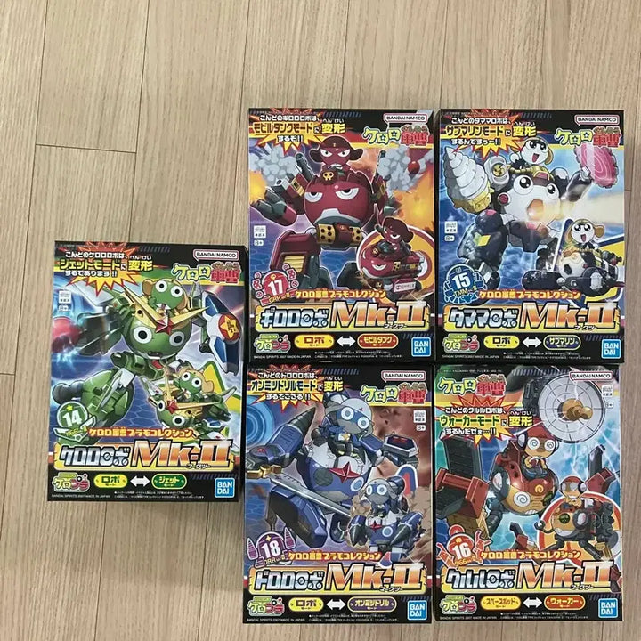 [BUNJANG] Bandai Sgt. Frog Plamodel MK2 5-Figure Set / 반다이 개구리중사 케로로 프라모델 MK2 5종 1세트