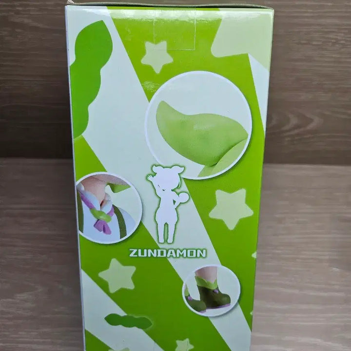 [BUNJANG] Bandai Zundamon Tohoku Zunko Project Figure (Sealed) / 미개봉) 반다이 도호쿠 즌코 즌다몬 피규어
