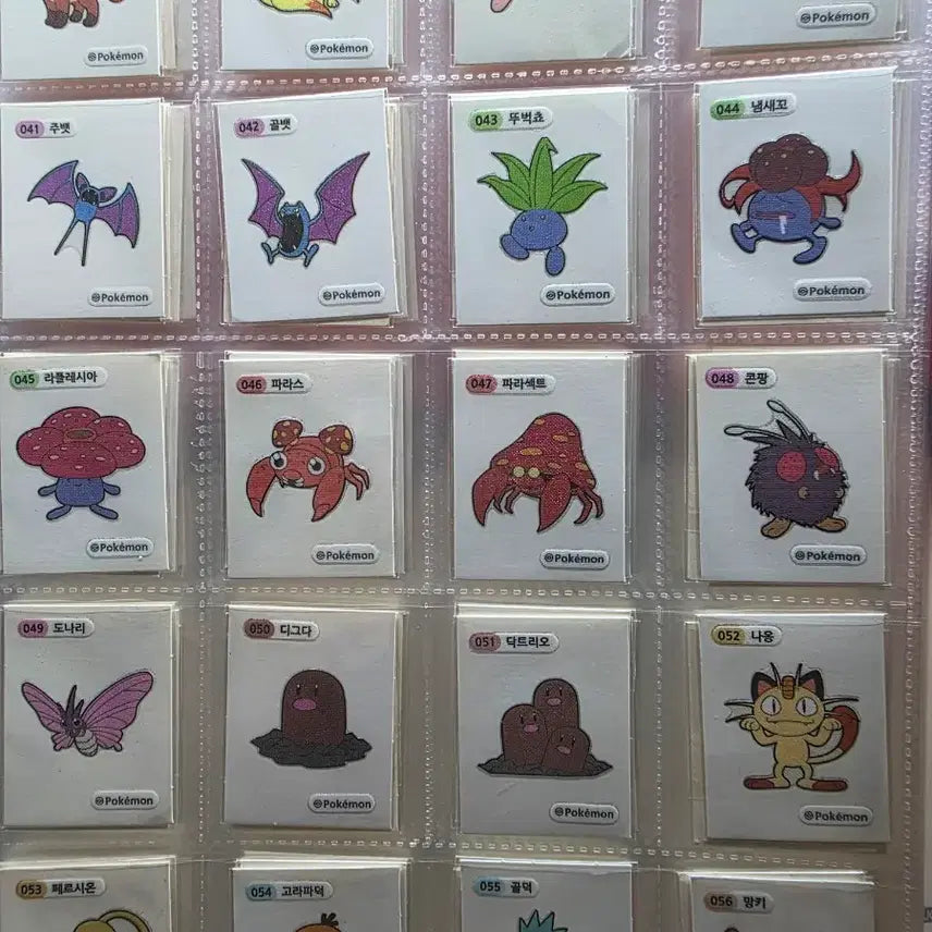[BUNJANG] Pokemon Bread Stickers Gen 1 - 153 Types / 포켓몬 띠부씰 1세대 세자리 153종