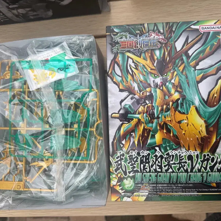 [BUNJANG] Bandai SD Sangoku Soketsuden Guan Yu Unchang Gundam / SD 삼국창걸전 관우 운장 건담 팝니다