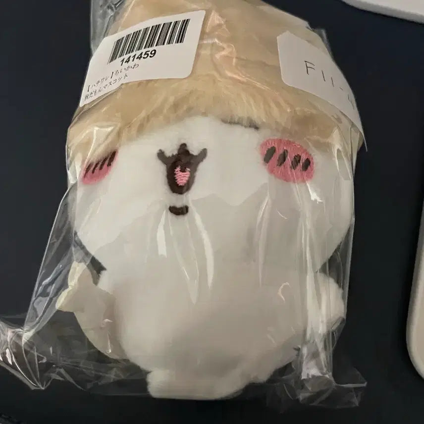 [BUNJANG] Chiikawa Hachiware Autumn Series Plush / 치이카와 가을시리즈 하치와레팝니다.