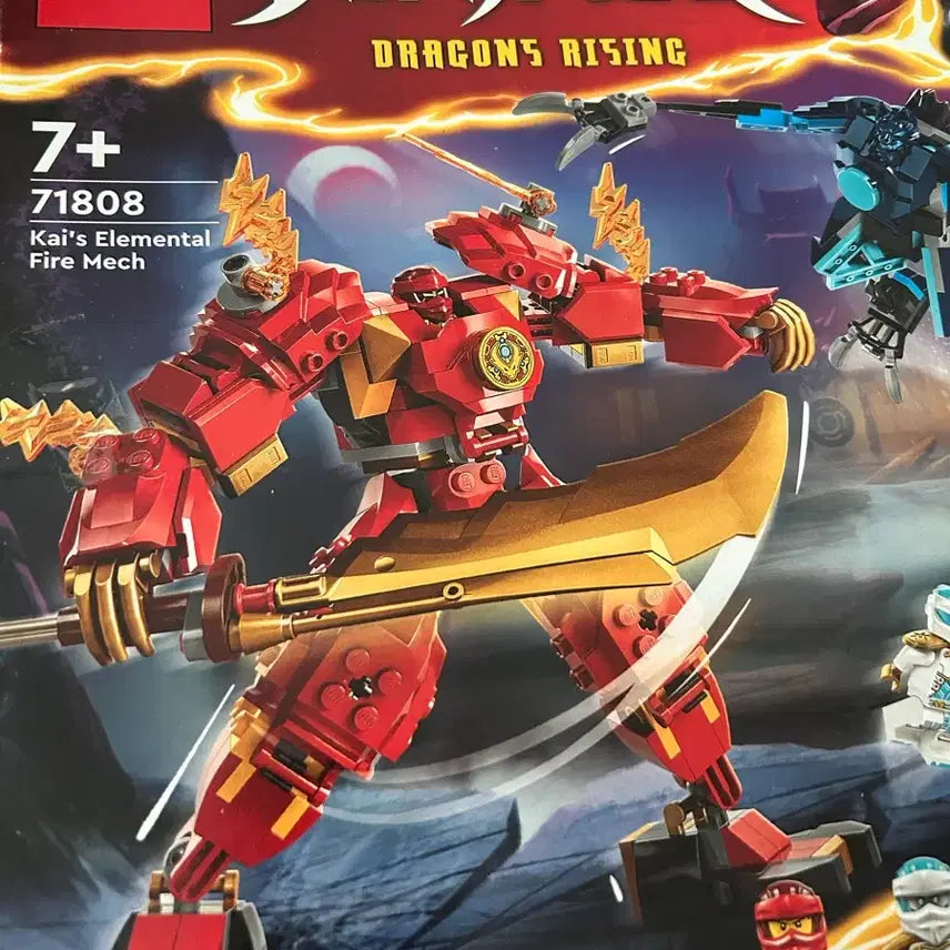 [BUNJANG] LEGO Ninjago New Product / 레고 닌자고 새상품