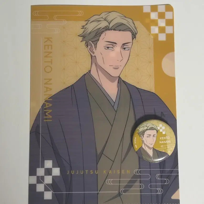 [BUNJANG] Jujutsu Kaisen Nanami Kento Clear File &amp; Can Badge Set / 주술회전 나나미 켄토 클리어파일 &amp; 캔뱃지
