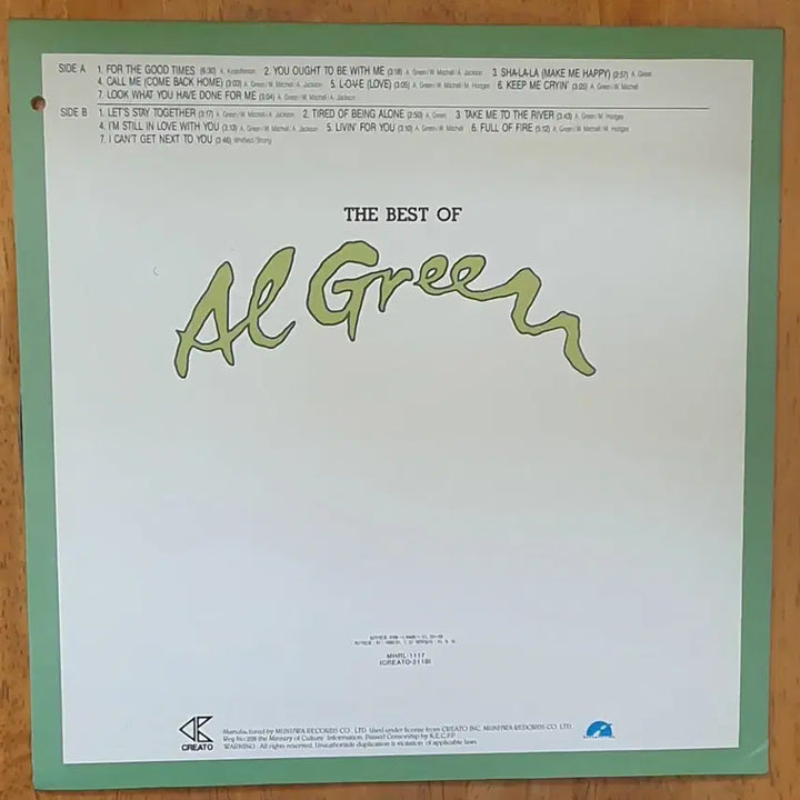 [BUNJANG] Al Green Best LP "For the Good Times" / 알그린AlGreen베스트lp.민트