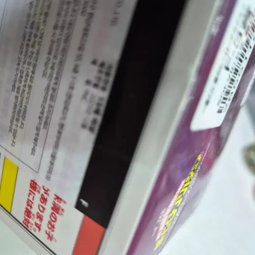 [BUNJANG] Unsealed Ururaka Sofubi Figure / (미개봉) 소프비 우라라카