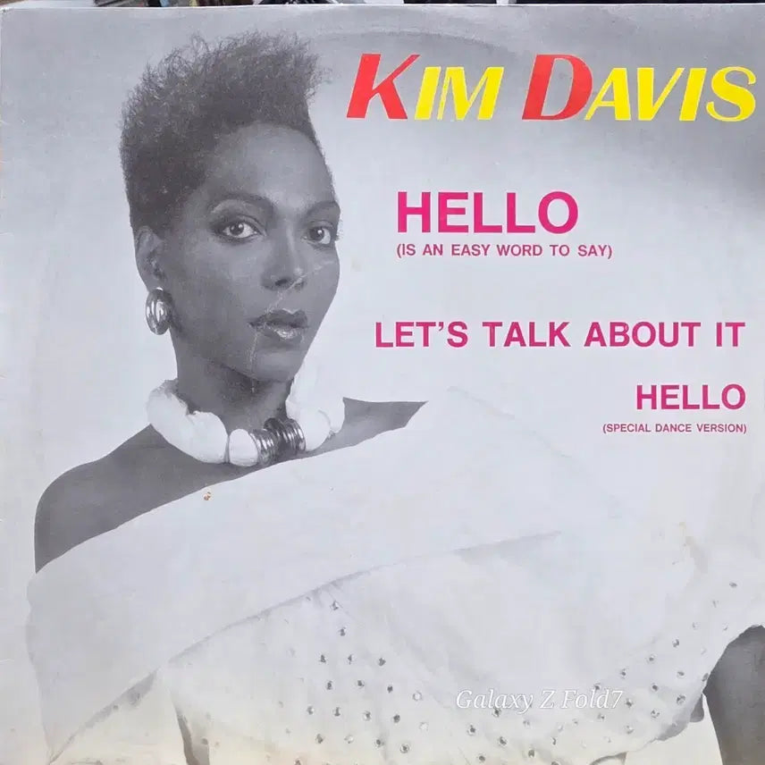 [BUNJANG] Kim Davis Hello LP / BA-648. 독일반. Hello. 킴 데이비스 헬로 LP