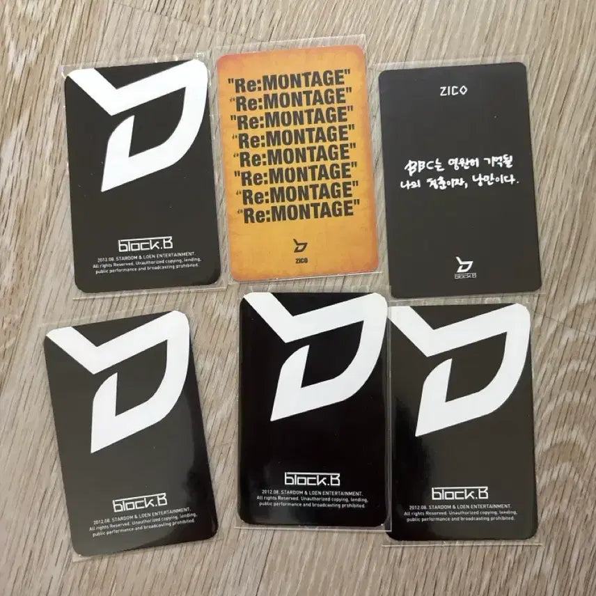[BUNJANG] Block B Zico Photocard Bundle Set / 블락비 지코 포토카드 일괄