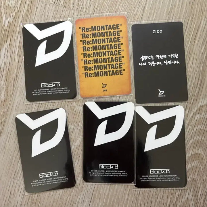 [BUNJANG] Block B Zico Photocard Bundle Set / 블락비 지코 포토카드 일괄
