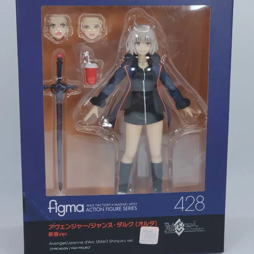 [BUNJANG] Figma Jeanne d&