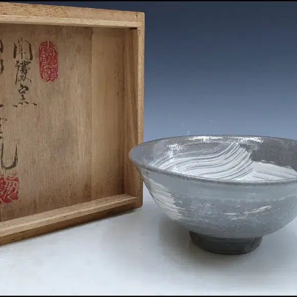 [BUNJANG] Docheon Cheon Han-bong Celadon Wiry Brush Bowl / 도천 천한봉 선생 - 귀얄다완