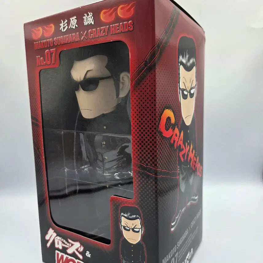 [BUNJANG] Crows x Worst Crazy Head Makoto Sugihara Figure / 크로우즈 피규어 크로우즈X워스트 크레이지 헤드 스기하라 마코토
