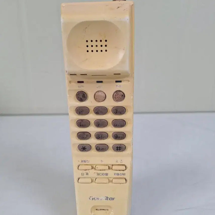 [BUNJANG] Goldstar GS-305HN Wireless Telephone / 근대사 수집 자료 옛날 금성통신 무선 전화기