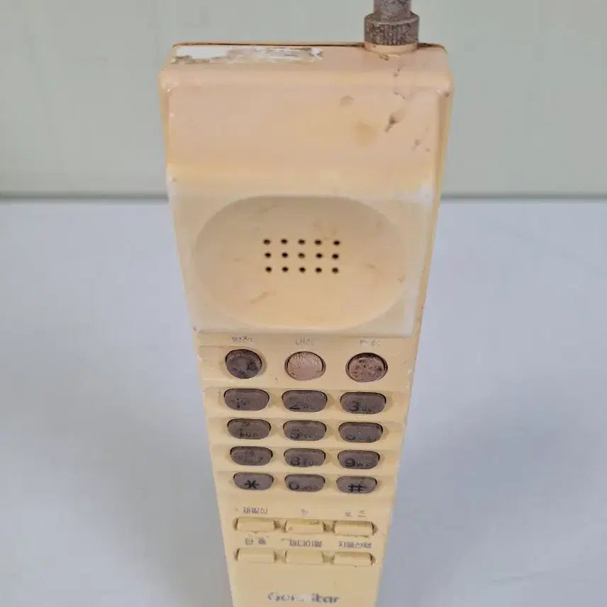 [BUNJANG] Goldstar GS-305HN Wireless Telephone / 근대사 수집 자료 옛날 금성통신 무선 전화기