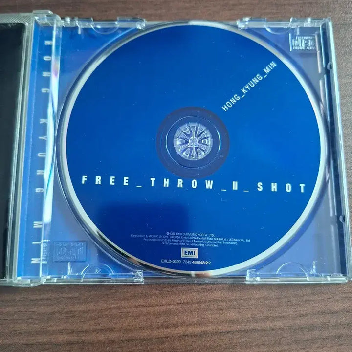 [BUNJANG] Hong Kyung Min FREE THROW 1 SHOT 2nd Album CD / 홍경민 FREE THROW 1 SHOT 2집 CD