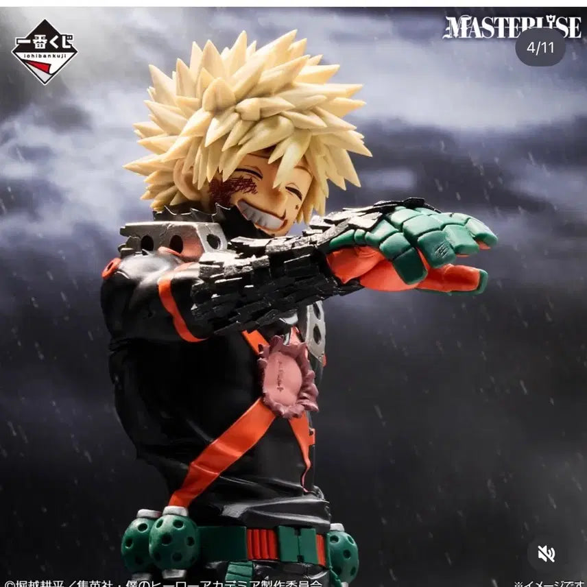[BUNJANG] My Hero Academia Ichiban Kuji C Prize Bakugo Figure / 나의히어로아카데미아 히로아카 나히아 제일복권 쿠지 c상 바쿠고