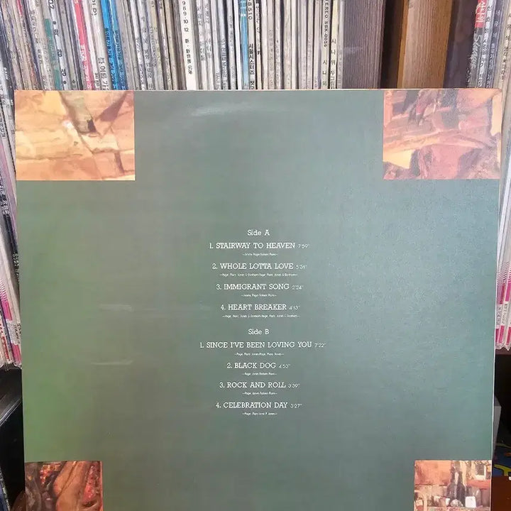 [BUNJANG] Led Zeppelin Best Album LP / Led Zeppelin 레드 제플린 베스트 앨범 LP