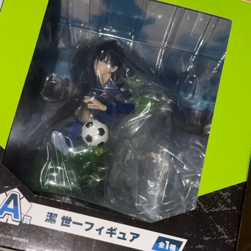 [BUNJANG] Blue Lock Isagi Yoichi Proof of Existence A Prize Figure (Sealed) / 이사기 존재의 증명 A상미개봉