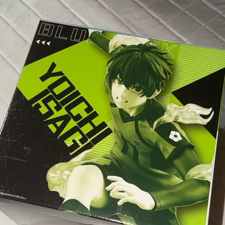 [BUNJANG] Blue Lock Isagi Yoichi Proof of Existence A Prize Figure (Sealed) / 이사기 존재의 증명 A상미개봉