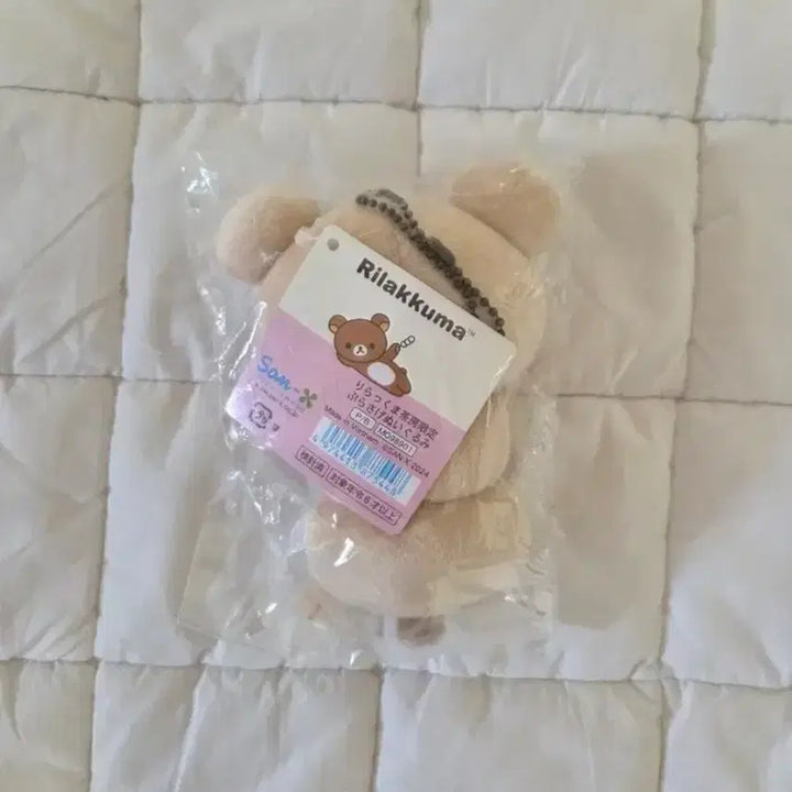 [BUNJANG] San-X Rilakkuma Dango Plush - Japan Exclusive, Sealed / 일본 지역 한정 당고 리락쿠마 인형 미개봉