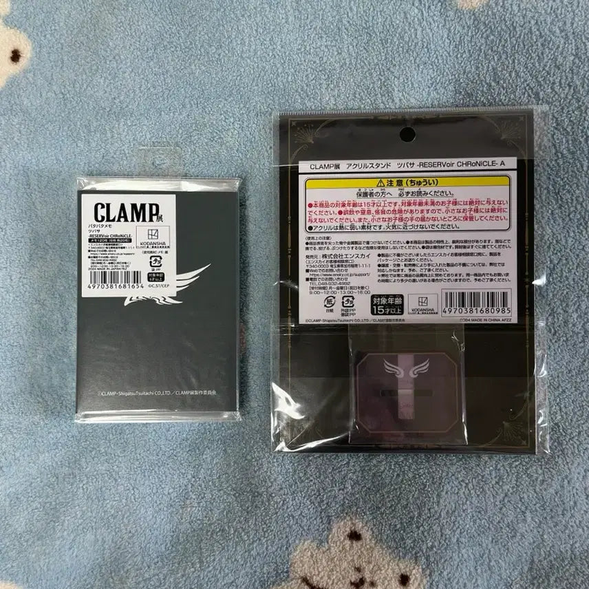 [BUNJANG] CLAMP x Tsubasa Chronicle Acrylic Stand &amp; Memo Set / 일본 클램프전 츠바사 아크릴 스탠드&amp;파타파타 메모