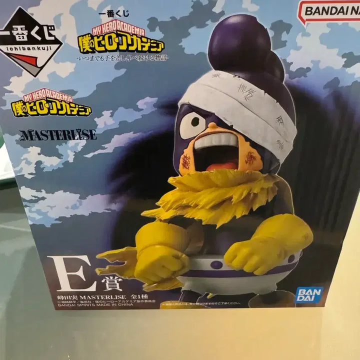 [BUNJANG] Ichiban Kuji Mineya Minoru E Prize Sealed / (택포 3.5)나히아 이치방쿠지 e상 미네타 미노루 미개봉